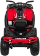 Samochód elektryczny dla dzieci Quad ATV Desert 1-osobowy Czerwony (5903864986945) - obraz 5