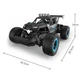 Машинка на радиоуправлении JJRC Q102 1:14 Blue – гоночный автомобиль, внедорожник, до 25 км/ч, до 25 минут, до 40 м - изображение 7