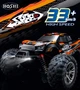 Машинка на радіокеруванні HOSHI N416 1:16 Orange - гоночний автомобіль, позашляховик, монстр-трак, 4WD, до 36 км/год, до 16 хвилин, до 90 м - зображення 13