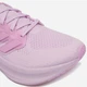 Женские кроссовки для бега Adidas Ultraboost 5 W JQ9075 37.5 (4.5UK) 23 см Ice Lavender (4068812360657) - изображение 6