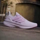 Женские кроссовки для бега Adidas Ultraboost 5 W JQ9075 36.5 (4UK) 22.5 см Ice Lavender (4068812360640) - изображение 7
