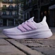 Женские кроссовки для бега Adidas Ultraboost 5 W JQ9075 37.5 (4.5UK) 23 см Ice Lavender (4068812360657) - изображение 8