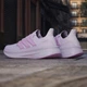Женские кроссовки для бега Adidas Ultraboost 5 W JQ9075 37.5 (4.5UK) 23 см Ice Lavender (4068812360657) - изображение 9