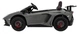 Samochód elektryczny dla dzieci Lamborghini Aventador SV 2-osobowy Szary (5903864940503) - obraz 3