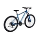 Велосипед Discovery 29" TREK DD рама-19" ST 2025 синьо-сріблястий (OPS-SP-29-077) - изображение 5