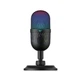 Микрофон Havit HV-GK52 USB RGB (HV-GK52) - изображение 5