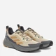 Мужские кроссовки для треккинга Adidas Terrex Trailmaker 2 JQ9924 44 (9.5UK) 28 см Savannah (4067903705247) - изображение 2