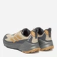 Мужские кроссовки для треккинга Adidas Terrex Trailmaker 2 JQ9924 44 (9.5UK) 28 см Savannah (4067903705247) - изображение 3