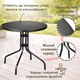 Стол садовый Garden table Arte Total Black круглый ⌀60 см металлический - изображение 3