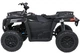 Samochód elektryczny dla dzieci Quad ATV Wolf 1-osobowy Czarny (5903864960372) - obraz 3