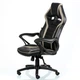 Кресло Special4You Game Black/Grey (E7429) - изображение 9