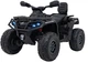 Samochód elektryczny dla dzieci Quad Can-Am Outlander ATV 1-osobowy Czarny (5903864982695) - obraz 1
