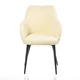 Стул для кухни Special4You Executive white (E7528) - изображение 2
