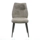 Стул для кухни Special4You Sydney dark grey (E7580) - изображение 2