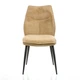 Стул для кухни Special4You Sydney beige (E7597) - изображение 2