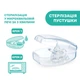 Пустышка Chicco PhysioForma Luxe, силикон, 2-6 мес., 1 шт., Бежевый - изображение 4