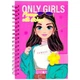 Блокнот для девочек Only Girls Planner (ВИД 4) - изображение 1
