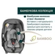 Автокрісло Chicco First-Seat Recline i-Size, група 0+, Сірий - зображення 3