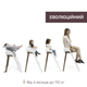 Стульчик для кормления 3 в 1 Chicco Crescendo Up, Бежевый - изображение 4