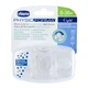 Пустушка Chicco PhysioForma Crystal, силікон, 6-16 міс., 2 шт. - зображення 7