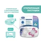 Пустышка Chicco Physio Comfort, силикон, 16-36 мес., 2 шт., Розовый - изображение 13