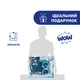 Мобиль-проектор на кроватку 3 в 1 Chicco "Радуга", Розовый - изображение 9