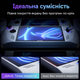 Защитное стекло JSAUX для ASUS ROG Ally, ROG Ally X, ROG Xbox Ally, MSI Claw A1M 9H с рамкой для наклеивания Глянцевое - изображение 3