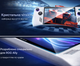 Защитное стекло JSAUX для ASUS ROG Ally, ROG Ally X, ROG Xbox Ally, MSI Claw A1M 9H с рамкой для наклеивания Глянцевое - изображение 9