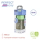 Пляшечка скло Chicco PERFECT Easy, 150 мл, соска силікон, 0 м+ - зображення 6