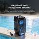Портативная колонка Sharp PS-931 XParty Sing Party - изображение 3