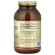 L-аргінін у вільній формі Solgar (L-Arginine) 500 мг 250 рослинних капсул (SOL-00142) - зображення 2