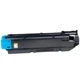 Тонер-картридж Kyocera TK-5380C 10K (1T02Z0CNL0) - изображение 2