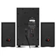 Мультимедійна акустична система SVEN MS-2050, колонки 2.1 з Bluetooth, USB, SD та FM-радіо - зображення 5