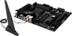Материнская плата ASUS TUF GAMING B550-PLUS WIFI II - изображение 5