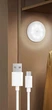 Акумуляторний Led світильник-нічник Body induction lamp з датчиком руху та освітленості, білий теплий з перемикачем - зображення 2