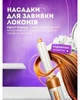 Фен стайлер щетка 7 в 1, мультистайлер для укладки волос завивки выпрямления многофункциональный профессиональный прибор с насадками - изображение 4