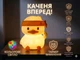 Нічник дитячий силіконовий Качка RGB акумуляторний із сенсорним керуванням і таймером вимкнення - изображение 3