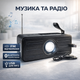 Аккумуляторный радиоприемник Golon RX-131BT с Bluetooth, FM/AM/SW радио, USB и microSD, портативная радио колонка с фонариком, переносное радио с аккумулятором для дома, дачи, рыбалки, кемпинга и использования во время отключений света - изображение 3