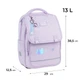 Рюкзак Kite Education K26-772M-1 So Cute + пляшка для води Kite 550мл. - зображення 3