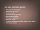 Электронные ювелирные весы 200г точность 0,01г BiTEK BT-1724 с подсветкой и функцией тара - изображение 3