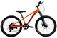 Подростковый велосипед Griffin Power 24" оранжевый - изображение 1