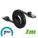 Патч-корд мережевий кабель LAN RJ45 Baseus high Speed Six types gigabit ethernet cable (1m, 1Gbps, CАТ 6) - зображення 1