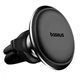 Держатель для телефона в авто Baseus Magnetic Car Mount Phone Holder. Black - изображение 8