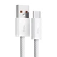 Кабель зарядний Baseus Dynamic Series USB to Type-C 100W 1м White (CALD000602) - зображення 2