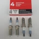 Свечи Ford Focus USA /Ecosport/ Transit Connect 2.0 TiVCT (Motorcraft SP-535, CYFS12Y1, SP535X, CYFS*12*Y1) - изображение 1