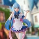 Колекційна фігурка SEGA Luminasta KonoSuba - Aqua (Season 3 Ver.) - изображение 4