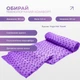 Спортивний рушник для йоги Wealis Yoga Mat Towel из микрофибры (Фиолетовое) - изображение 3