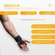 Крюки для силовых упражнений YogaLife (пара) - изображение 3