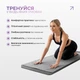 Полотенце-коврик для йоги YogaLife Yoga Mat Towel из микрофибры (Серый) - изображение 5