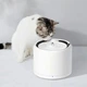 Поїлка Petkit Eversweet 3 Pro Water Fountain White (P4108 UVC) - зображення 4